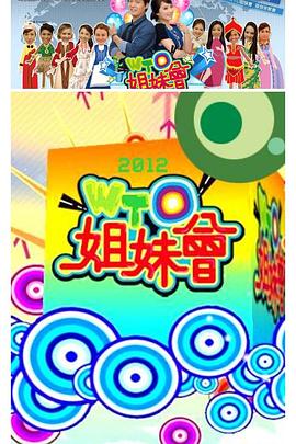 你还在被年终大额奖励虚构日韩Av无码天堂在